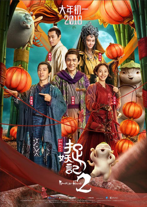 阿根廷假的多少钱